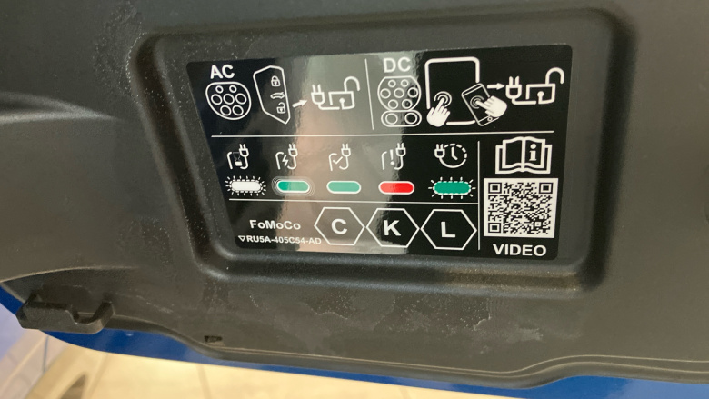 Ford Capri 210kW Premium 77kWh 5dr Auto Electric Estate